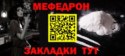 гашишное масло Краснокаменск