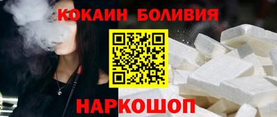 mdpv Краснодар