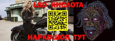 mdpv Краснодар