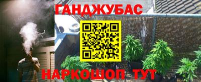 mdpv Краснодар