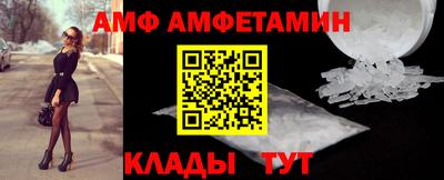 mdpv Краснодар
