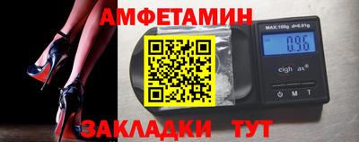 mdpv Краснодар