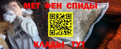 mdpv Краснодар