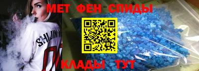 mdpv Краснодар