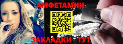 гашишное масло Краснокаменск