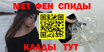 гашишное масло Краснокаменск