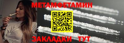 mdpv Краснодар
