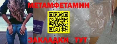 mdpv Краснодар