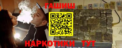 mdpv Краснодар