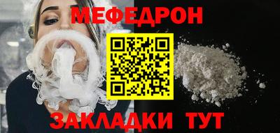 гашишное масло Краснокаменск